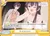 サービスショット