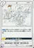 EB02-040 BRAND NEW WORLD
