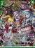 HAPPY CHRISTMAS