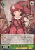 ちょっと一息 レン