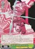 《サード・スクワッド・ジャム》 レン
