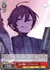 女の戦い クラレンス