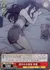 穏やかな寝姿 香蓮