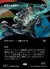 歌作りの魔道士