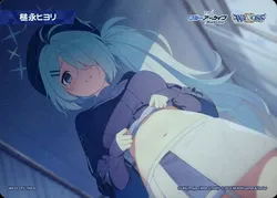 槌永ヒヨリ