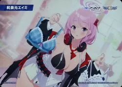 和泉元エイミ