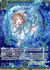 静点星“ミヌルサ” エイベル
