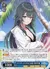 アナザーアイドル'24夏 月村手毬