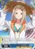 アナザーアイドル'24夏 篠澤 広