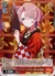 アナザーアイドル'24祭 有村麻央
