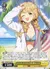 アナザーアイドル'24夏 藤田ことね