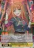 アナザーアイドル'24ハロウィン 紫雲清夏