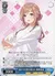 頼れる先輩お姉さん 姫崎莉波
