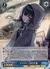 アイヴイ 月村手毬