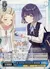 ほっとけないクラスメイト 秦谷美鈴
