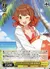 アナザーアイドル'24夏 花海佑芽