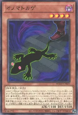 遊戯王カード【まとめ売り】値下げ済 遊戯王カード まとめ売り - メルカリ