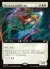 喜びあふれる太陽生まれ