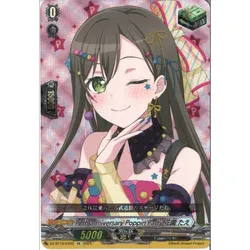 10th anniversary Poppin'Party 花園 たえ