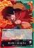 OP13-001 モンキー・D・ルフィ