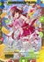 運命を奏でる者∀プリズム
