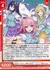 いえす! Flower Candy