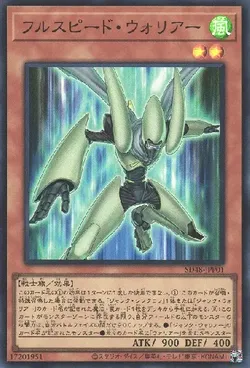 マジックザギャザリング マジックザギャザリング スターターパックCD付[Magic The