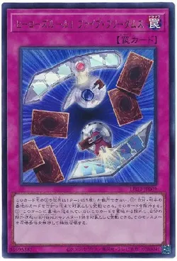 遊戯王　暗黒界パック＋オシリスレッド 公式スリーブ（43枚） 遊戯王 暗黒界パック＋オシリスレッド 公式スリーブ（43枚