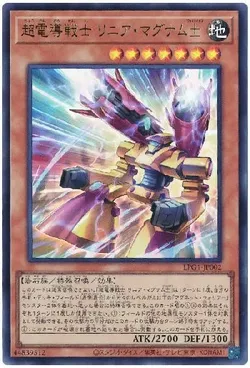 遊戯王 まとめ売り 完全引退 デッキ 13個 その他 遊戯王 まとめ売り 完全引退 デッキ 13個 その他