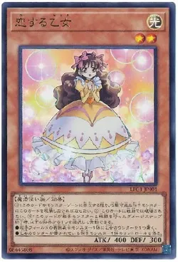 遊戯王 まとめ売り 完全引退 デッキ 13個 その他 遊戯王 まとめ売り 完全引退 デッキ 13個 その他