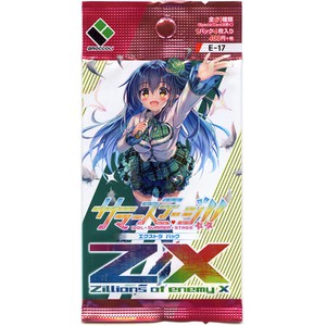 Z/X ゼクス EXパック第17弾 サマーステージ!! 【E17】 カートン