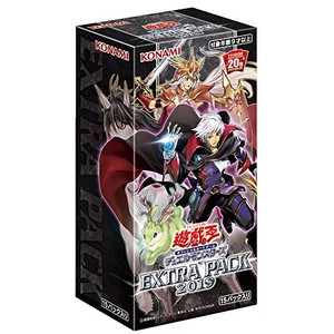 10期 EXTRA PACK 2019(遊戯王 - EXTRA PACK) 価格相場カードリスト 