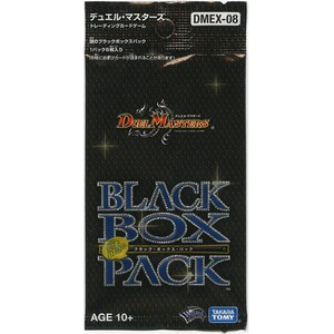 DMEX-08 謎のブラックボックスパック