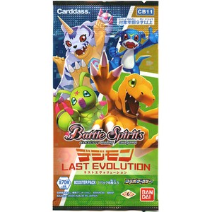 コラボブースター デジモン LAST EVOLUTION ブースターパック(バトル