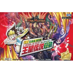 【新品未開封】デュエル・マスターズ 第1弾 王星伝説超動 BOX 3セット