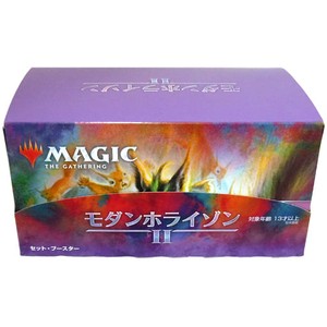 モダンホライゾン2 セット・ブースター(MTG - ブースターパック) 価格