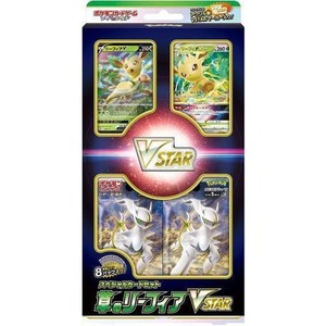 ソード＆シールド 拡張パック スターバース(ポケモンカード - 拡張