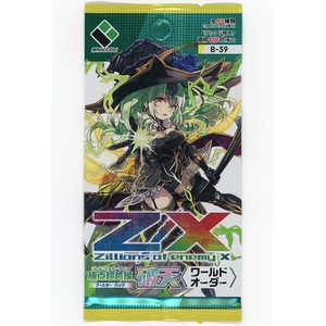 画像集 No.005 / 「Z/X- Zillions of enemy X -」の新ブースターパック“螺旋輪転