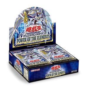 11期 POWER OF THE ELEMENTS