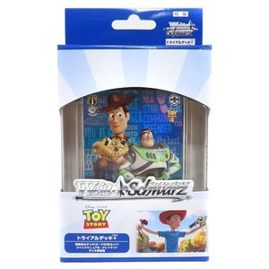 トライアルデッキ+(プラス) Toy Story