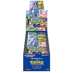 強化拡張パック Pokémon GO(ポケモンカード - 強化拡張パック) 価格 