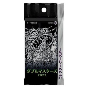 セール限定商品 MTG ダブルマスターズ 2022 コレクター ブースター