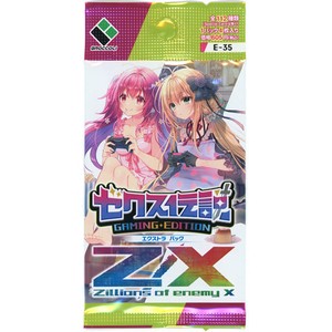 EXパック E35 ゼクス伝説 -Gaming Edition-(Z/X ゼクス - エクストラ 