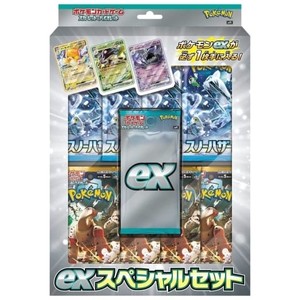 ポケカ バイオレットex 210パック 未開封