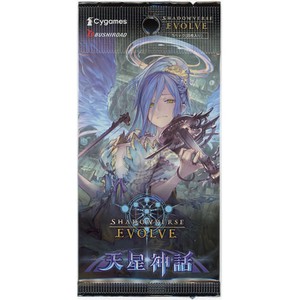 Shadowverse EVOLVE ブースターパック第4弾 天星神話(シャドウバース エボルヴ - ブースターパック) 価格相場カードリスト |  トレカネット