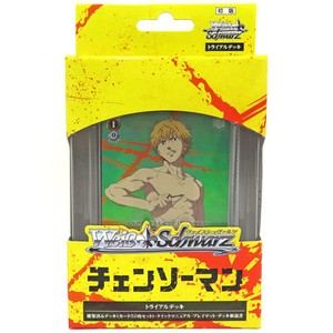 数量限定 ヴァイス 4コン チェンソーマン チェンソーマン RR以下 RR