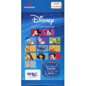 割引購入 5BOX ヴァイスシュヴァルツブラウ ブースターパック Disney