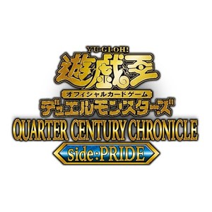 12期 QUARTER CENTURY CHRONICLE side:PRIDE(遊戯王 - その他パック