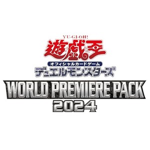 12期 WORLD PREMIERE PACK 2024