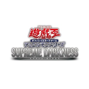 12期 SUPREME DARKNESS